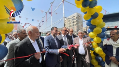 نائب وزير النقل والأشغال العامة يفتتح معرض البناء والإنشاءات الخامس بصنعاء