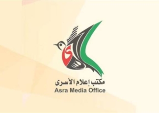 إعلام الأسرى الفلسطينيين: شواهد جديدة تؤكد جرائم العدو الإسرائيلي بحق الأسرى والشهداء