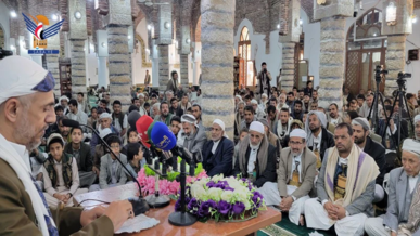 فعالية بصعدة بذكرى استشهاد الإمام علي عليه السلام