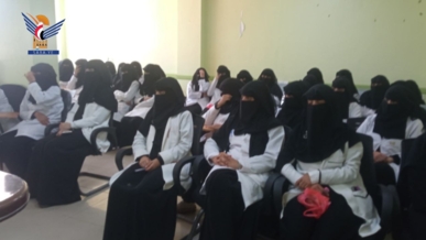 الهيئة النسائية بمدينة المحويت تنظم ندوة إحياءً لعيد جمعة رجب