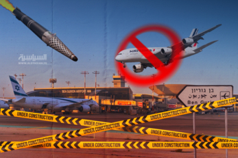 ما تفعله صواريخ اليمن بـ"إسرائيل"!