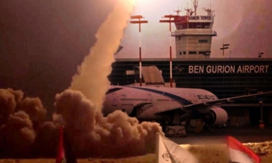 سيتيرينوفيتش: الغارات الاسرائيلية على اليمن بلا جدوى وغزة هي المفتاح