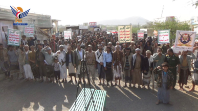 لحج.. مسيرة حاشدة في القبيطة تأكيدا على نصرة غزة ومواجهة التصعيد الأمريكي