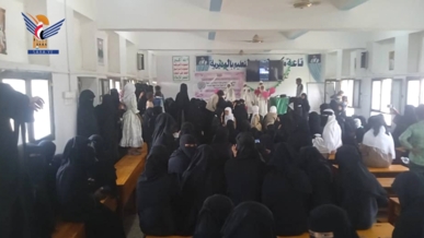 الحديدة.. فعالية خطابية في المراوعة بذكرى ميلاد الزهراء