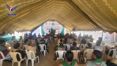 فعالية للمعاهد الخاصة بمديرية السبعين في أمانة العاصمة بذكرى المولد النبوي