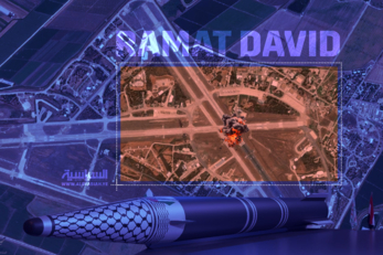 اليمن يوسع نطاق الردع ويبلغ عمق القواعد الصهيونية