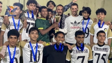 أمانة العاصمة.. اختتام  بطولة "الرسول الأعظم" لكرة القدم في بني الحارث  