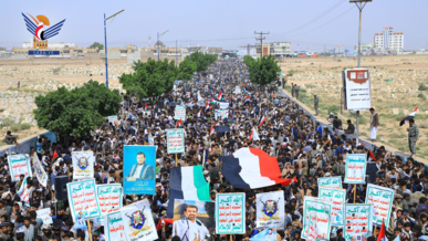 مسيرة طلابية حاشدة بصعدة نصرة لغزة