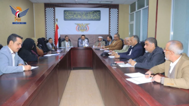 اجتماع موسع يناقش أوضاع دار التوجيه الاجتماعي بأمانة العاصمة