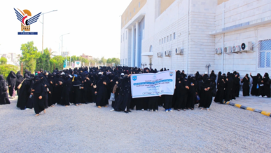 جامعة الحديدة تنظم زيارة لطالبات عدد من الكليات إلى معرض شهيد القرآن