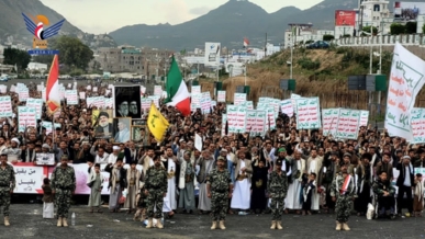 محافظة إب تشهد مسيرات حاشدة احتفاءً بالنصر ووحدة الساحات في مواجهة الصهيونية