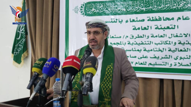 فعالية ثقافية بمحافظة صنعاء بذكرى المولد النبوي الشريف