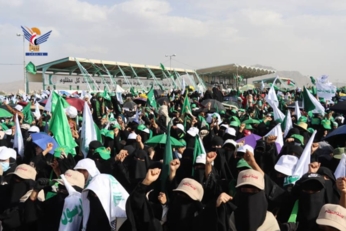 المـــرأة اليمنية ترسم لوحه محمدية في ذكرى المولد النبوي الشريف