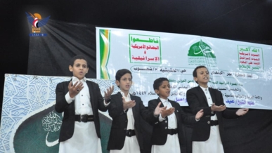 أمسيتان بمديرية شعوب في أمانة العاصمة بذكرى المولد النبوي