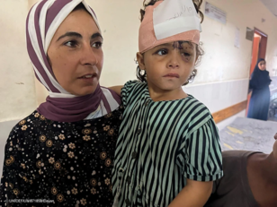 "يونيسف": فقدان طفلة بصرها في غزة يبرز الحاجة الماسة لوقف النار وتقديم المساعدات