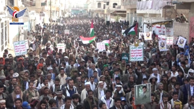 مسيرات حاشدة في البيضاء تحت شعار "لنصرة غزة .. بقوة الله هزمنا أمريكا وسنهزم إسرائيل"