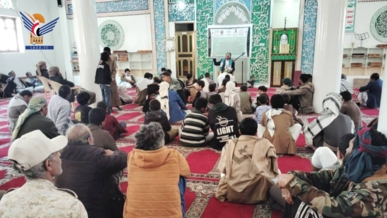 فعالية بمديرية الصافية في أمانة العاصمة بالذكرى السنوية لشهيد القرآن