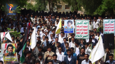 مسيرة بجامعة حجة تضامناً مع الشعب الفلسطيني وتنديدا بجرائم الصهاينة في غزة