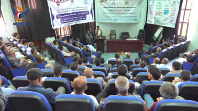  الهيئة العليا للأدوية تُنظم فعالية خطابية بالذكرى السنوية للصرخة