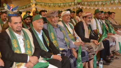 وزارة الإدارة والتنمية المحلية والريفية تُحيي ذكرى المولد النبوي الشريف