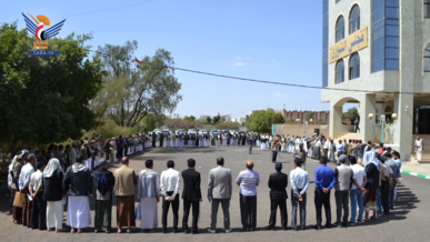 مجلس الشورى ينظم وقفة إحياء لذكرى عاشوراء وتأكيدا على الجاهزية العالية للمواجهة