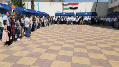 وقفة بجامعة تونتك الدولية نصرة للشعب الفلسطيني 