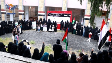  فعاليات ووقفات نسائية في إب بذكرى استشهاد الإمام زيد وتنديدا بجرائم الصهاينة