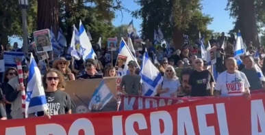 عائلات الأسرى الصهاينة: نتنياهو يُعرقل الصفقة ويقود "إسرائيل" للتفكك