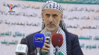 لقاء موسع لمشايخ وعقال مديرية السبعين احتفاءً بالمولد النبوي