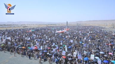 خروج حاشد في 36 مسيرة بصعدة شكرًا لله واحتفالًا بهزيمة أمريكا ونصرة لغزة