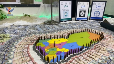 دائرة شؤون أسر العاملين تقدّم دعمًا ماليًا للقوات المسلحة