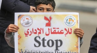 العدو الصهيوني يصدر أوامر اعتقال إداري بحق 56 أسيرًا فلسطينيا