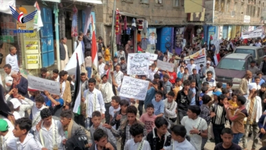 مسيرة طلابية في مديرية السدة بإب تنديدًا بجرائم العدو الصهيوني في غزة