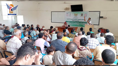 تدشين فعاليات ذكرى المولد النبوي في الحديدة