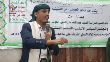 أمسيات بمديرية شعوب في أمانة العاصمة بذكرى المولد النبوي