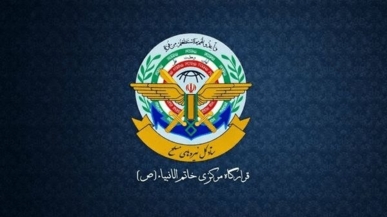 مقر خاتم الأنبياء: الحرس الثوري والجيش الإيراني يشنان هجمات على القواعد الأمريكية في المنطقة 