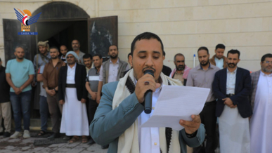 هيئة الزكاة تنظم وقفة "جهوزية واستنفار.. لإنهاء العدوان والحصار"