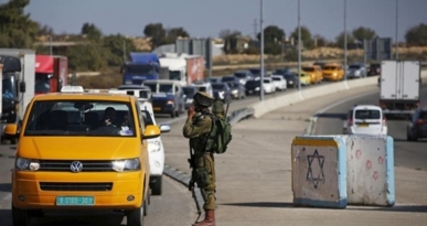  العدو يشدد من اجراءاته العسكرية ويعرقل تنقل الفلسطينيين في الضفة المحتلة