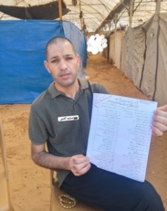 قائمة تضم أسماء 48 أسيرًا فلسطينيا من غزة يتواجدون في سجن "عوفر"