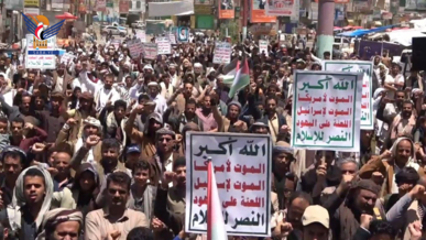البيضاء .. مسيرات جماهيرية ووقفات تحت شعار "معركتنا مستمرة حتى تنتصر غزة"