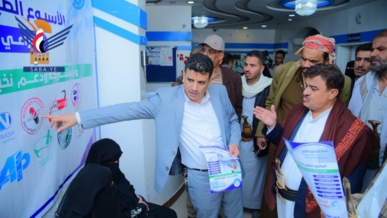 النقيب يدشن الأسبوع الطبي الخيري بمديرية شعوب في أمانة العاصمة 