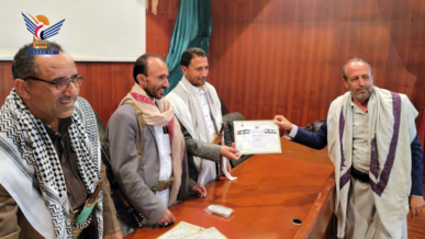 تكريم خريجي مستوى أول في طوفان الأقصى بمحافظة حجة