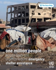 "أونروا": يجب إنهاء القيود والسماح بدخول المساعدات إلى غزة