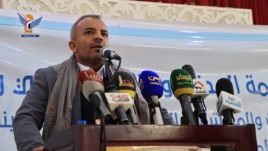 أمسية لوزارة الخدمة المدنية ووحداتها بعيد جمعة رحب