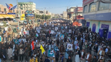 مسيرات جماهيرية بالبيضاء تجدد التأكيد بالوقوف مع غزة ضد مخططات التهجير