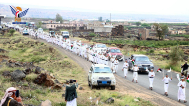 صنعاء .. مسير طلابي في مديرية أرحب تضامنا مع الشعب الفلسطيني