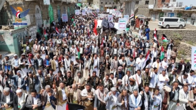 ريمة.. 75 مسيرة حاشدة نصرة لغزة وإعلانا للجهوزية في مواجهة العدوان