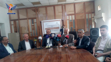 فعالية سياسية بعنوان "الوعد الصادق3" انتصار الأمة وانكسار الاستكبار