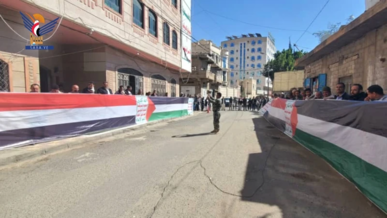 وقفات للمكاتب التنفيذية بأمانة العاصمة تأكيدا على ثبات الموقف المناصر لغزة