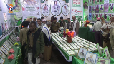 تعز.. افتتاح معرض صور الشهداء في حيفان وتكريم أسر الشهداء بالتعزية